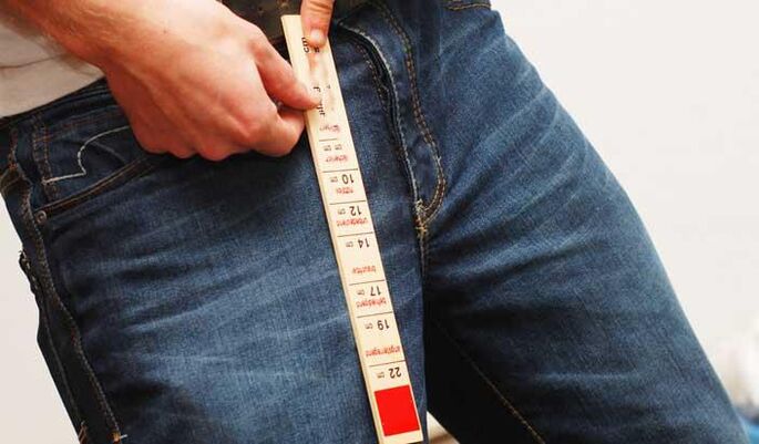 Ointment for penis enlargement